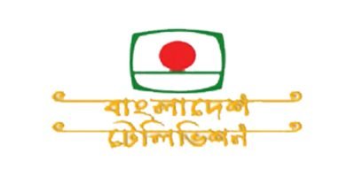বিটিভি লহরী || জিনাত জাহান বিটিভি লহরী || জিনাত জাহান