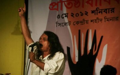 সমগীতের আড্ডায় কফিল আহমেদ সমগীতের আড্ডায় কফিল আহমেদ