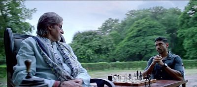 অমিতের শেষের কবিতারা অমিতের শেষের কবিতারা