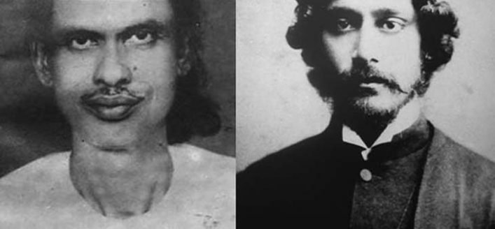 Karim and Rabindranath