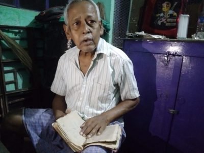 songwriter and composer maniruddin amed
